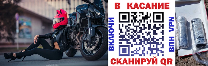 Купить наркотик аптеки Архангельск OMG как зайти Меф АМФЕТАМИН Бошки Шишки Cocaine Гашиш Alpha-PVP