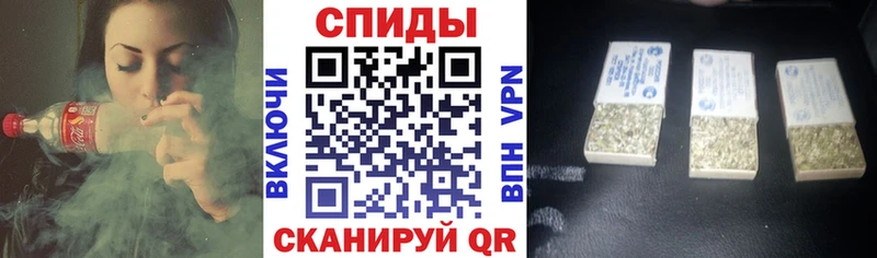 даркнет Telegram  где купить наркотик  Архангельск  БУТИРАТ жидкий экстази 
