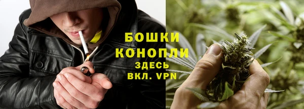 MDMA Богородск