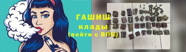 MDMA Богородск
