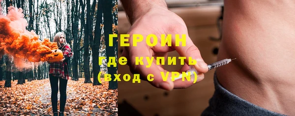 скорость mdpv Богородицк