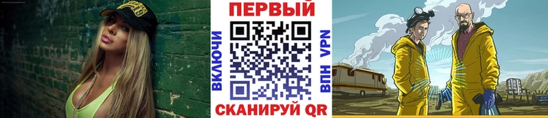 Метамфетамин пудра  цены наркотик  Архангельск 