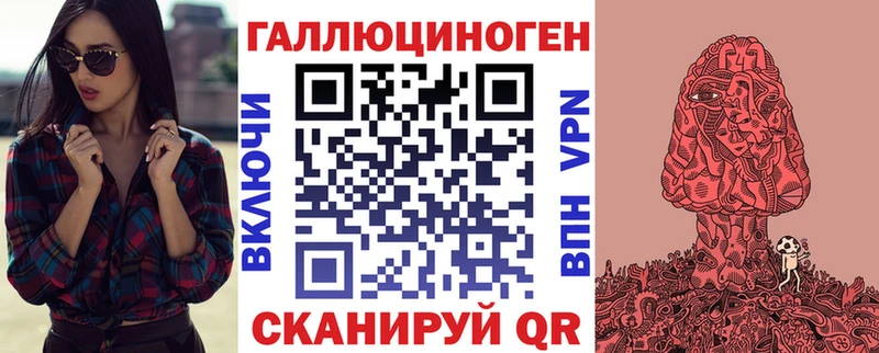 Псилоцибиновые грибы Psilocybe  Архангельск 